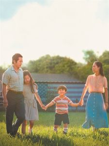 Μια φορά κι έναν καιρό, το αμερικανικό όνειρο