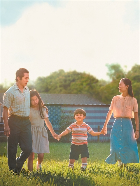 Μια φορά κι έναν καιρό, το αμερικανικό όνειρο