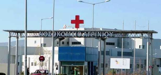 Αγρίνιο: Λύνει τη σιωπή του ο διευθυντής στη ΜΕΘ του νοσοκομείου