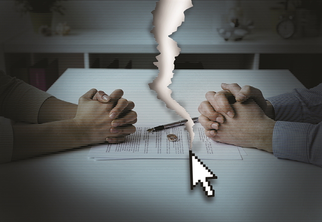 Αϋλο συναινετικό διαζύγιο από το σπίτι