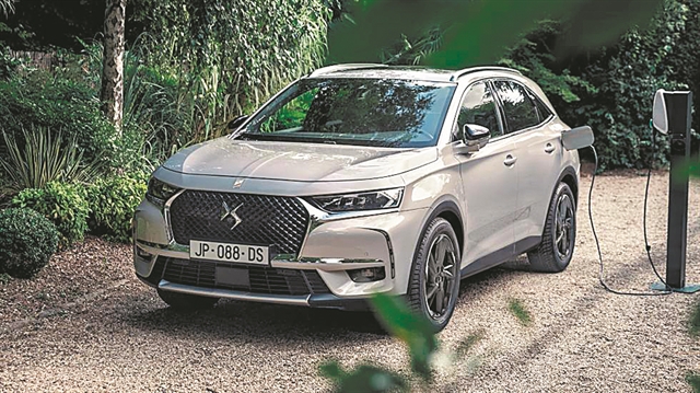 Υβριδική παραλλαγή