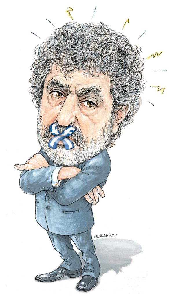 Το σκίτσο της Έφης Ξένου