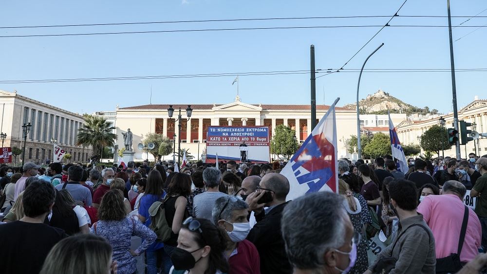 Κάλεσμα του ΣΥΡΙΖΑ για μαζική συμμετοχή στην απεργία της Πέμπτης