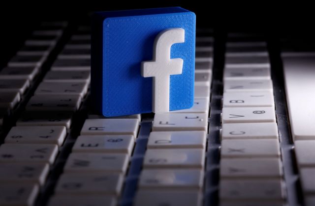 Facebook: Βάζει τέλος στην ειδική μεταχείριση των πολιτικών μετά τον αποκλεισμό του Τραμπ