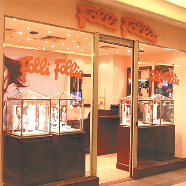 Πρόστιμα 24,2 εκατ. ευρώ για τη Folli Follie