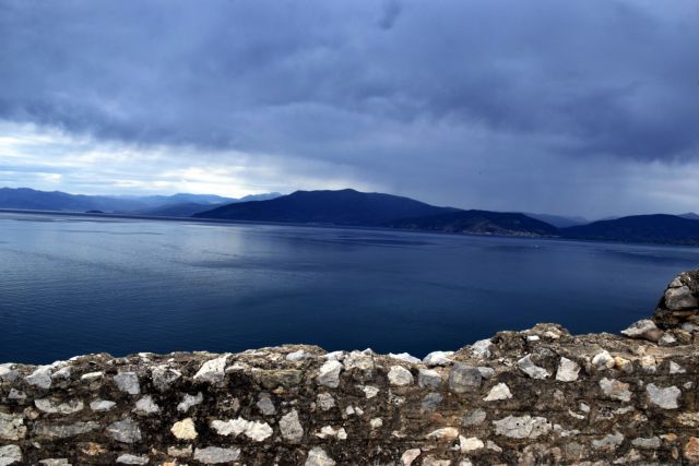 Σε ποιες περιοχές θα σημειωθούν βροχές και καταιγίδες την Παρασκευή