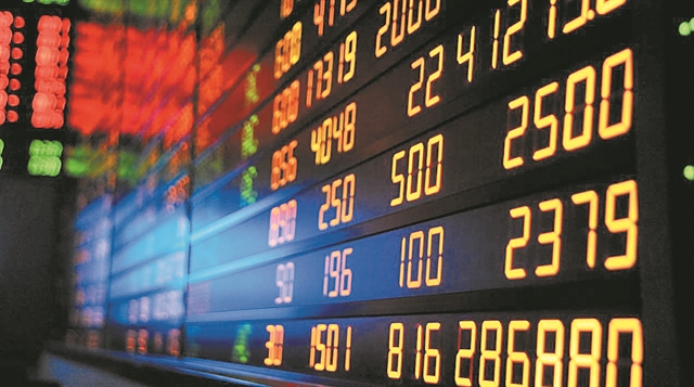 Στο ναδίρ συναλλαγές και ρευστότητα στο Χρηματιστήριο Αθηνών