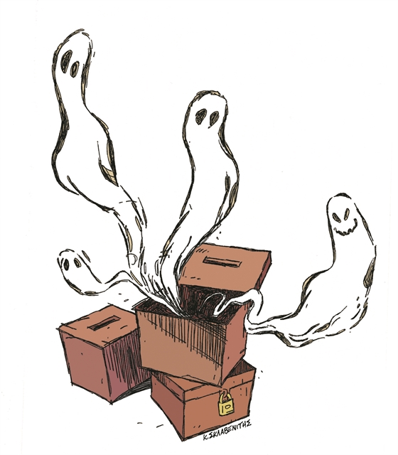 Ο ΣΥΡΙΖΑ και τα φαντάσματα των δημοσκοπήσεων