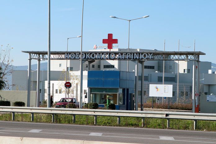 Καταγγελίες για θνητότητα 100% στη ΜΕΘ Covid του νοσοκομείου Αγρινίου