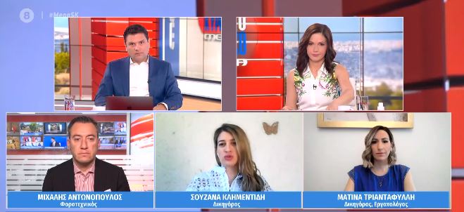 Ποιοι απαλλάσσονται από τα ενοίκια του Ιουνίου – Για ποιους παγώνουν οι πλειστηριασμοί για ένα μήνα