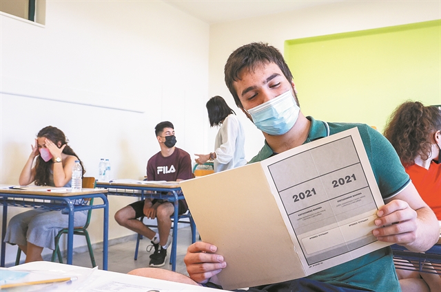 Πώς να συμπληρώσετε το μηχανογραφικό