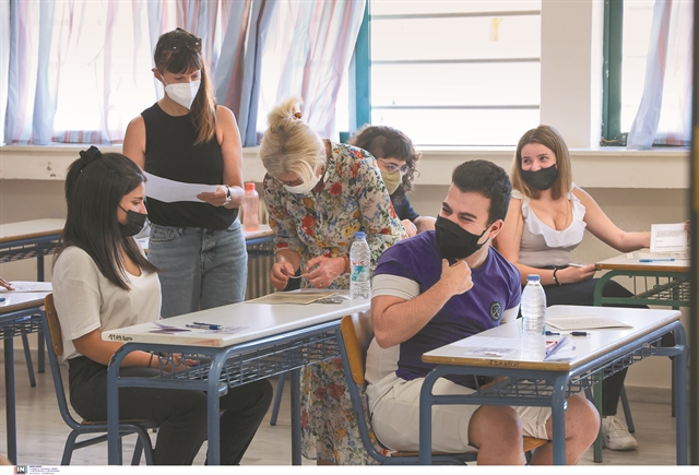 Ολες οι κρίσιμες ημερομηνίες για τις Πανελλαδικές