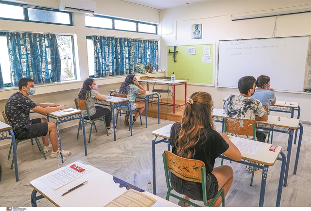 Ασανσέρ οι νέες βάσεις εισαγωγής στα ΑΕΙ