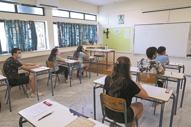 Επανάληψη, προγραμματισμός και συνδυασμός των γνώσεων