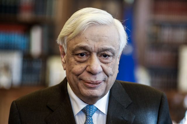 Παυλόπουλος: Ντροπή ένα τμήμα της Κύπρου να τελεί ακόμα υπό τουρκικό ζυγό