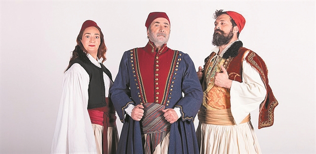 Προς μερική ακύρωση ο «Καραϊσκάκης» του Λαζόπουλου