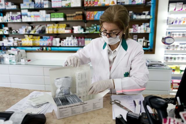 Self test: Αλλάζει τον Ιούλιο η πολιτική δωρεάν διανομής τους επιβεβαίωσε με ανάρτηση ο Σκέρτσος