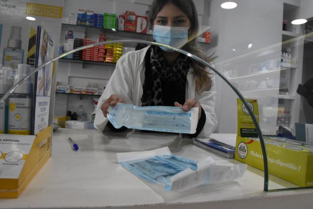 ΠΦΣ: Σταματά η δωρεάν διάθεση των self test από τα φαρμακεία στις 19 Ιουνίου