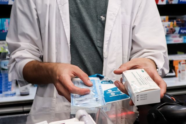 Προς κατάργηση τα self test για τους πλήρως εμβολιασμένους