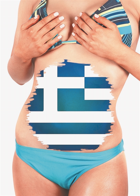 Σώματα πεδία μάχης