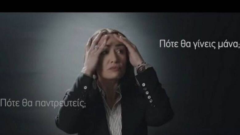 Γυναίκες στο όριο των 40 και στερεότυπα που προσβάλλουν