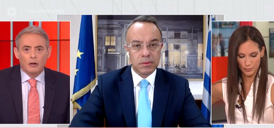 Σταϊκούρας: Σε 10 έως 12 δόσεις η πληρωμή του ΕΝΦΙΑ – Τι είπε για νέες αντικειμενικές, φόρους ακινήτων και πλειστηριασμούς