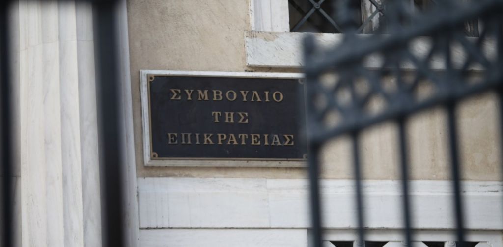 Τα φαβορί για τη νέα ηγεσία στη Δικαιοσύνη
