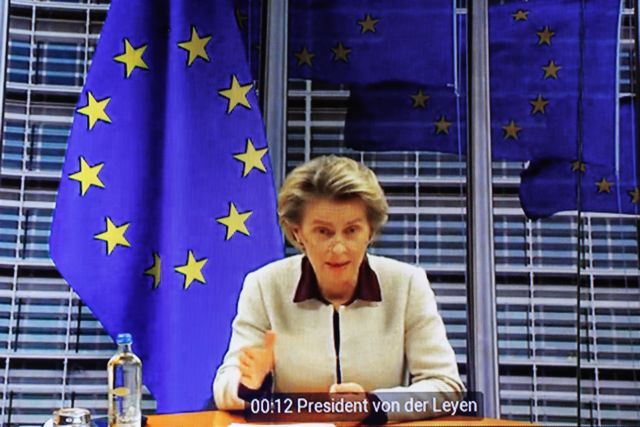 Ούρσουλα φον ντερ Λάιεν προς ΣΥΡΙΖΑ: Από την Τουρκία εξαρτάται η συνεργασία με την ΕΕ