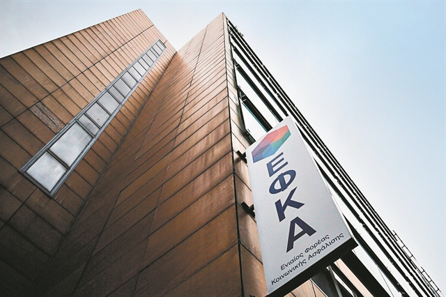 Αποζημίωση από ΕΦΚΑ για σύνταξη μετά από 4,5 χρόνια