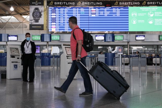 Ανακάμπτει η επιβατική κίνηση στα αεροδρόμια της χώρας