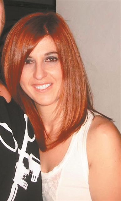 Στενές επαφές… εγκληματικού τύπου