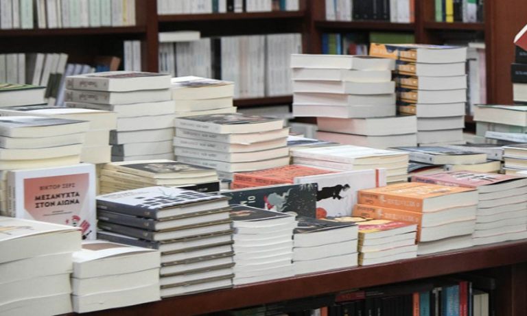 H μάχη για την πολτοποίηση των βιβλίων - Τι έγινε με την καταστροφή στον οίκο Γαβριηλίδη | tanea.gr