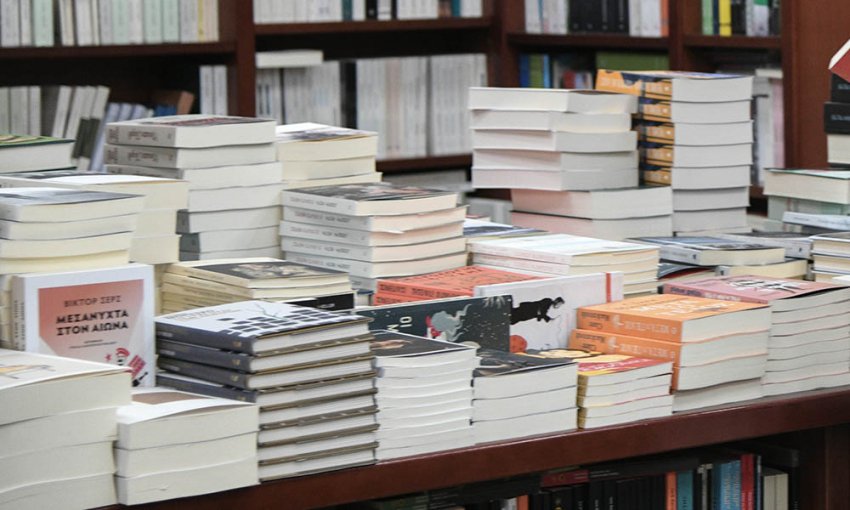H μάχη για την πολτοποίηση των βιβλίων – Τι έγινε με την καταστροφή στον οίκο Γαβριηλίδη
