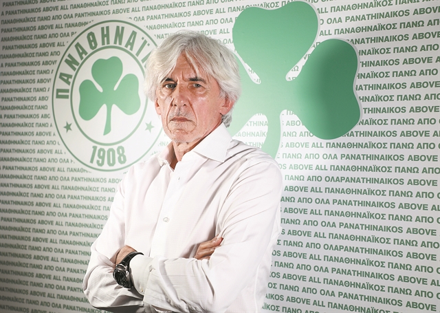 Κακός μπελάς και οι δύο