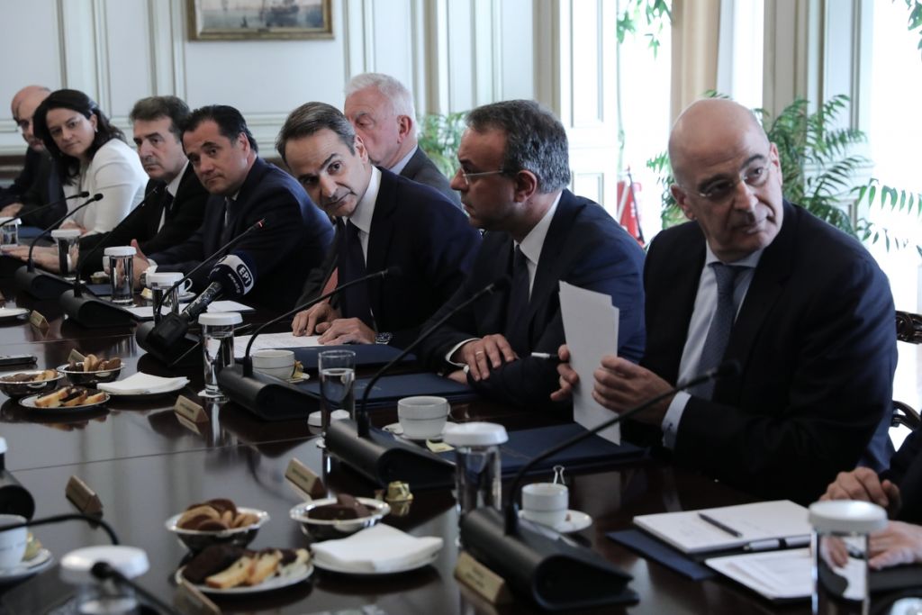 Πόθεν έσχες: Στη δημοσιότητα οι δηλώσεις των υπουργών