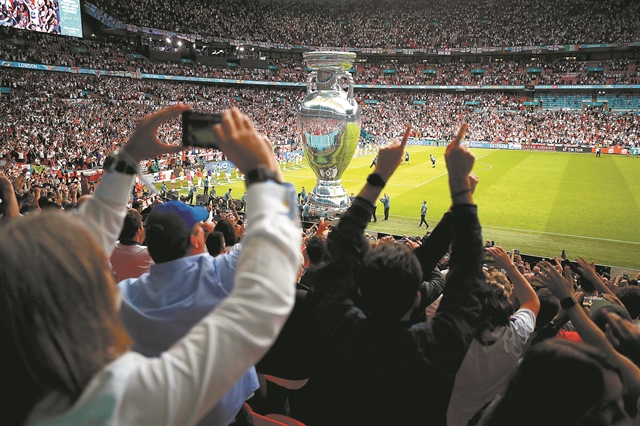 Ηταν μία τέλεια παράσταση