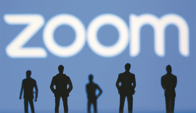 Zoom: επένδυση $14,7 δισ. στο υπολογιστικό νέφος