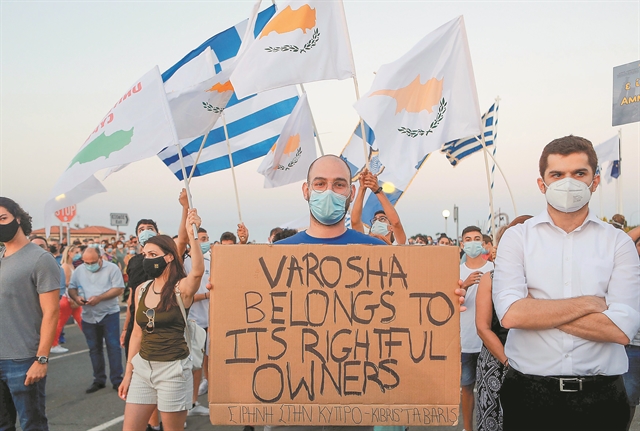 Οργή Ερντογάν για ΟΗΕ και ΟΥΝΕΣΚΟ