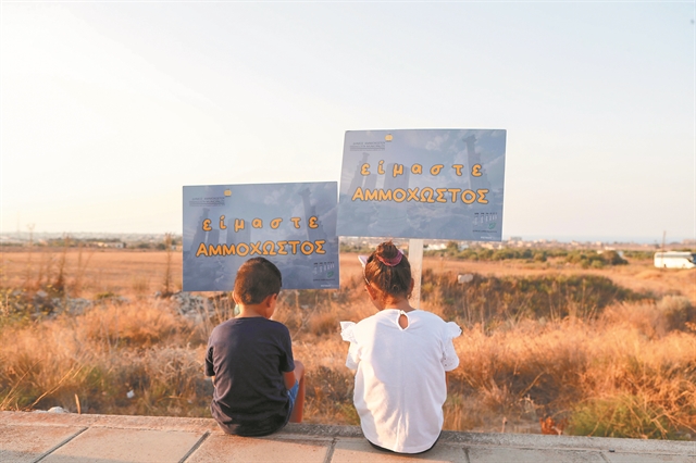 Ο Ερντογάν ήταν εκεί, οι κύπριοι γιατί δεν διαμαρτυρήθηκαν;