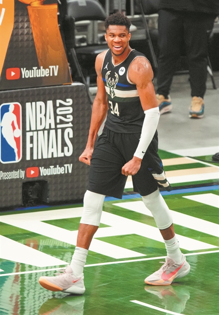 Οι αόρατοι Αφροέλληνες