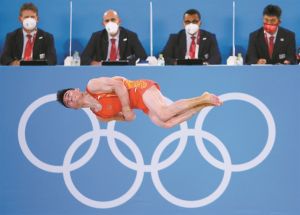 Η εξήγηση για το εθνόσημο και τις φανέλες