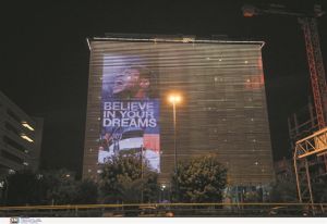 Ελλάδα ερχόμαστε!