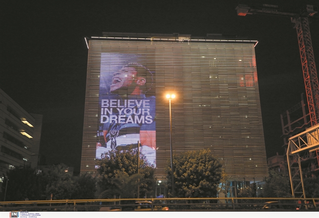 Ελλάδα ερχόμαστε!