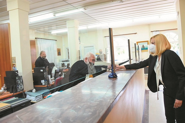 Η κούρσα του Αυγούστουγια τους τρεις υποψηφίους