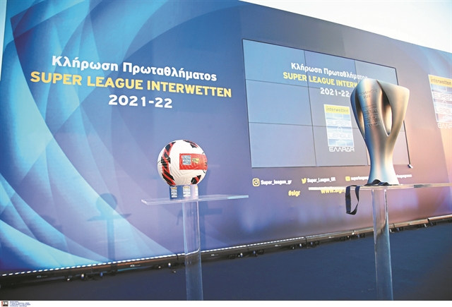 «Φορτσάρει» μετά τον Αύγουστο