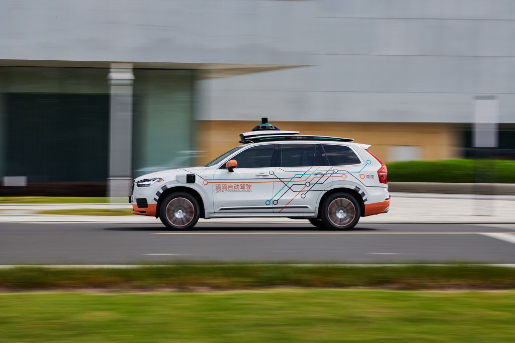 Volvo: H συνεργασία της με μια μεγάλη κινέζικη εταιρεία για την ανάπτξη της αυτόνομης οδήγησης