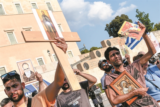 Υπουργείο μητρικής μέριμνας των υποψηφίων