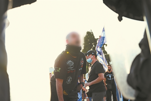 Θεματοφύλακες, Αυτόχθονες και… λοιποί ακροδεξιοί