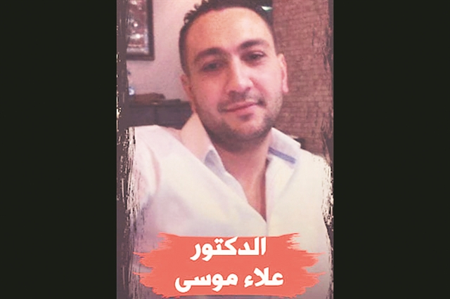 Καθίζουν στο εδώλιοτον βασανιστήγιατρό της Συρίας