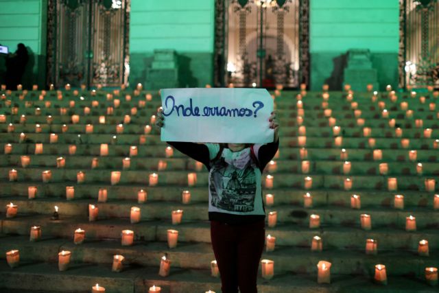 Βραζιλία: Στις 525.000 οι θάνατοι από κοροναϊό